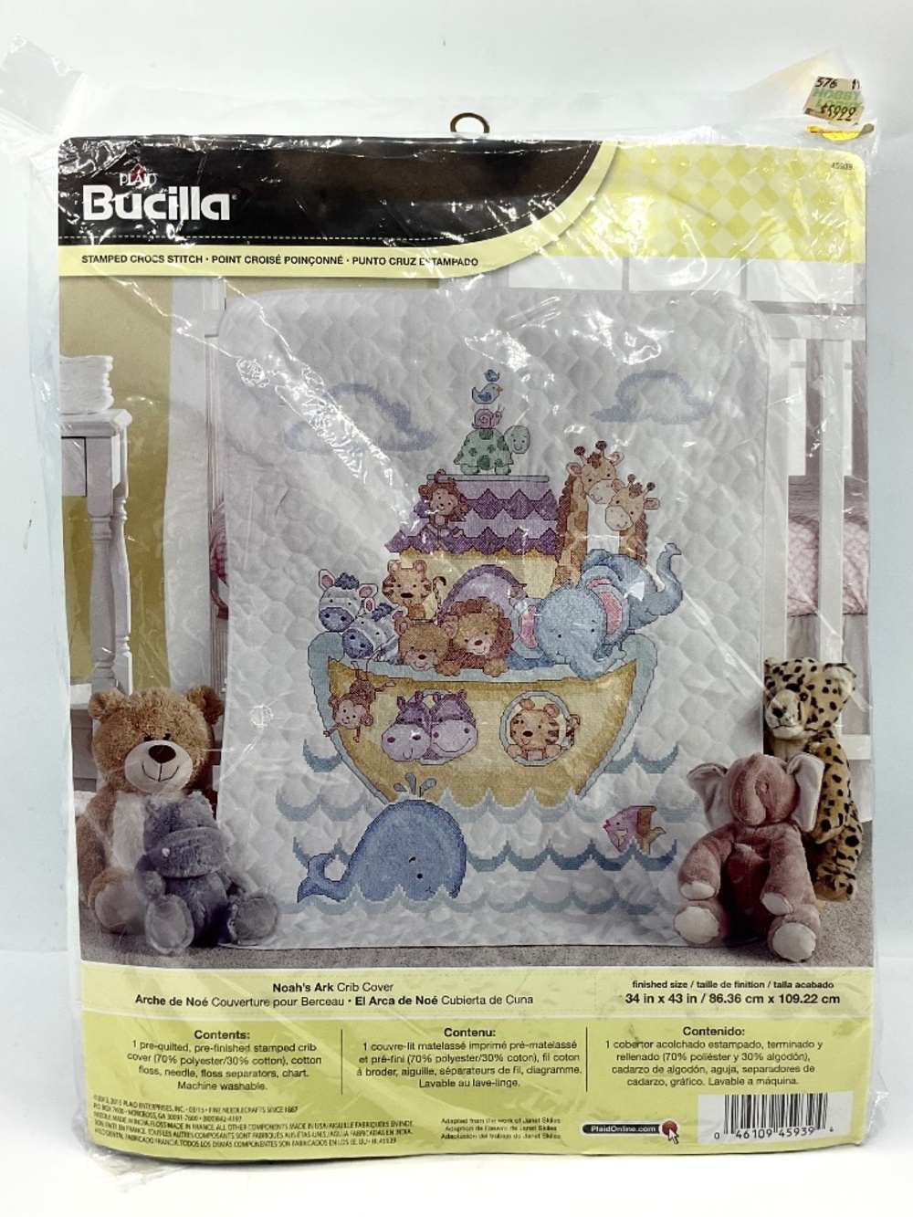 Bucilla kit #45939  NOAH'S ARK Crib Cover  Stamped Cross Stitch